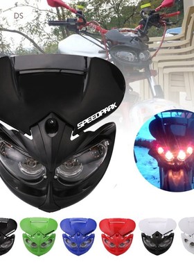 SPEEDPARK Universal 12V 18W Motorcycle Headlight Fairing Hea