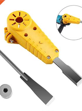 Electric Power Wood Carving Chisel Set For Angle Grinder Car