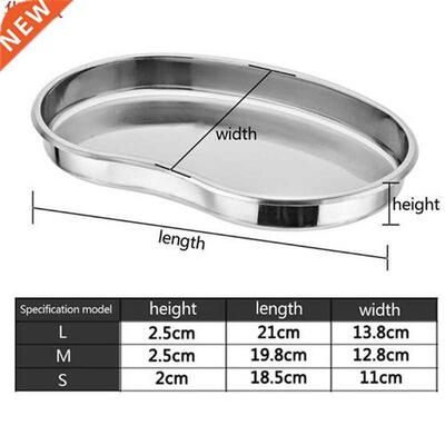 Les plateaux incurvés de bol de rein dacier inox