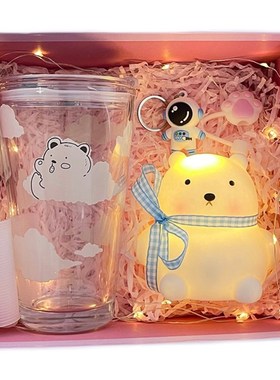 Birthday girl girlfriends teacher couple friends gifts and