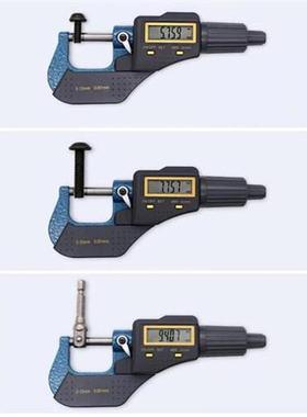 Micrometer Gauge Outside Micrometer Gauge Meter 0.001mm Tool