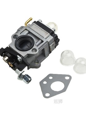 Carburetor Kit Carburetor Gasket Oil Bubbles For Brushcutter