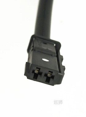 Original Tailgate Opening Switch Trunk Release Switch for Ch