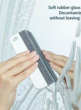 Bathroom Mirror Cleaner With Silicone Blade & Holder