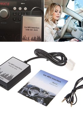USB SD AUX Car MP3 Music Player Adapter CD Change for Suzuki