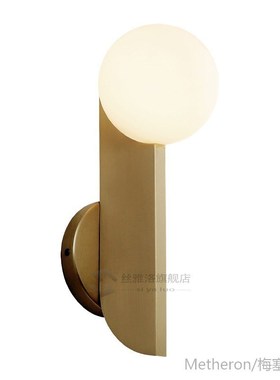Creative Post Modern Wall lamp Bedroom Bedside Lamp Balcony