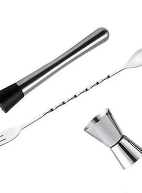WSFS Hot Stainless Steel Cocktail Muddler, Mixing Spoon,