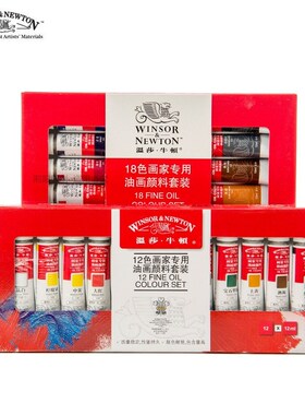 Professional Oil Paint Winsor and Newton for Oil Painting of