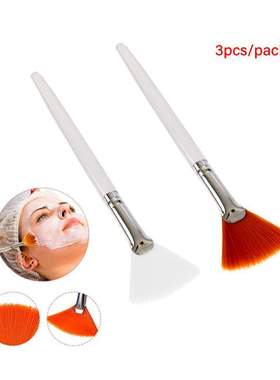 3/4Pcs Makeup Tools DIY Face Mask Brush Set Soft Applicator
