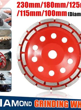 DOERSUP 100/115/125/180/230mm Double Row Diamond Grinding Wh