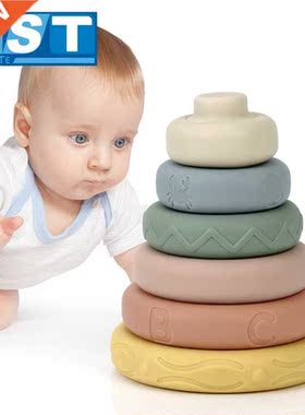 Kids Stacking Blocks Building Colorful Soft Plastic Sensory