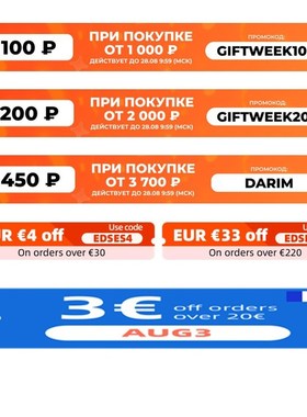 MPPT Solar Charge Controller 100A 60A 50A 30A 10A ADual USB