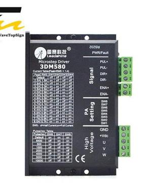 Leadshine 3Phase Stepper Motor Driver 3DM580 3DM580S 3ND583