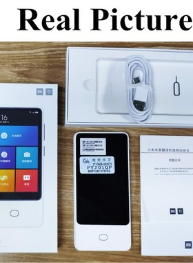 Mi Mijia Translator AI Voice Photo Translator 4.1 Inch Touch