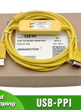 USB-PPI for Siemens S7-200 Simatic PLC Programming Cable USB