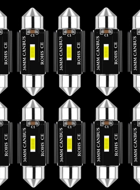 10PCS Festoon 31mm 36mm 39mm 41mm  C5W C10W Super Bright CSP