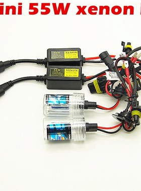 super mini 55w XENON ballast H7 XENON H11 H1 6000K 9005 9006