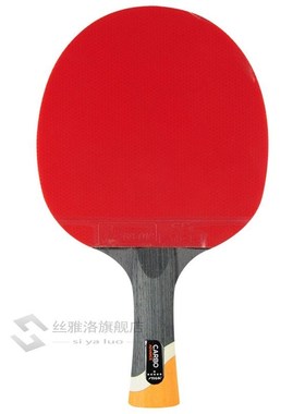 Original  6 stars Table tennis racket Ddouble Pimples-in rub