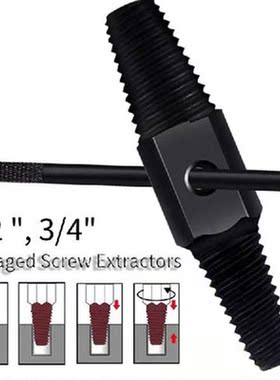 Screw Extractor Damaged Water Pipe Faucet Screw Extractor