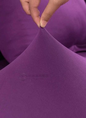 Solid Color Elastic Sofa Covers for Living Room Armchair Cha