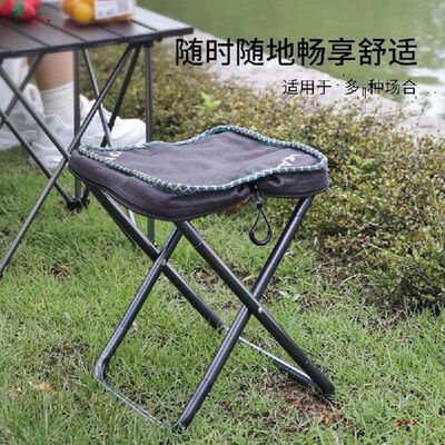 Outdoor Aluminium Alloy Portable Folding Fishing Chair