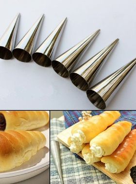 5pcs Horn Croissants Tubes S 9cm DIY Baking Cones Stainless