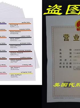 Smead Viewables Color Labeling System Refill Pack, 3 7/16&am