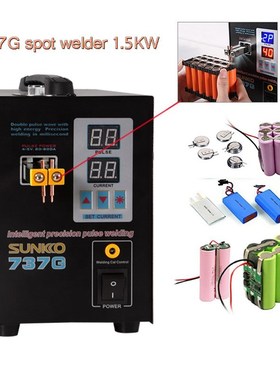 SNKKO 737G Battery Spot welder 1.5kw LED light Spot Welding