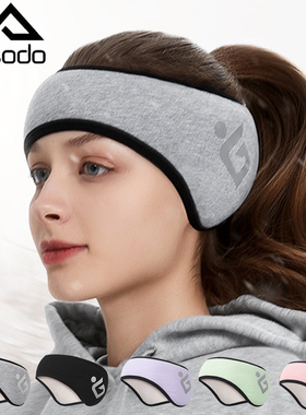 Mosodo Winter Warm Earmuff Sports Ear Protection Hair Band F