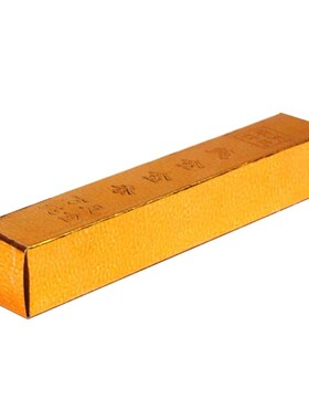 100pcs Ancestor Money Gold Bars Bullion Paper Money Chinese