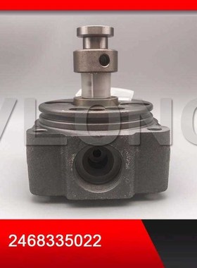 2 468 335 022/2468335022 Head Rotor/Distributor Head VE Pump