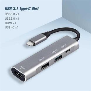 Dex Galax Samsung for Station Adapter Thunderbolt