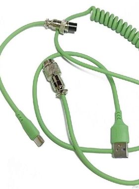 Pulse V3 Kabel Metropolis Berlengan Tunggal Melingkar Tipe