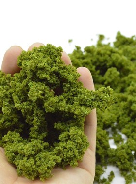 100g/200g Diorama Simulation Tree Powder Model DIY Scene San