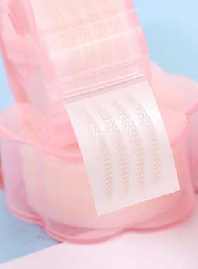 360pcs Double Eyelid Tape Invisible Shadow Sticker Natural M