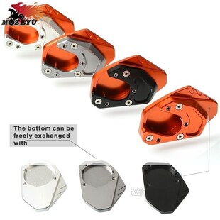 For Husqvarna 701 Enduro 2016 2017 2018 Motorcycle Side Stan