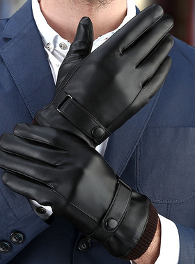 Men's Gloves Black Winter Mittens Keep Warm Touch Sc