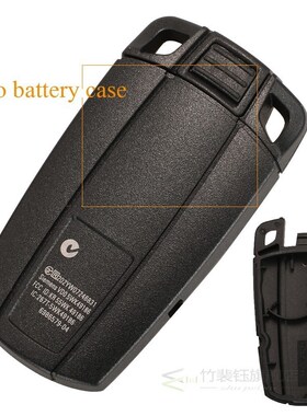 Jingyuqin For BMW 1 3 5 6 7 E Series E60 E90 E91 E92 X6 3 Bu