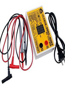 Chinese 0 320 v output LED TV backlight tester multi functi