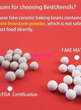 New Ceramic Baking Beans Pie Baking Beads 0.33 Pound Pie Wei