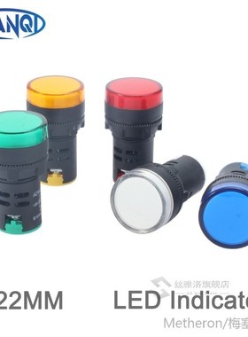 1pcs 12V 24V  220V 380V 22mm Panel Mount LED Power Indicator