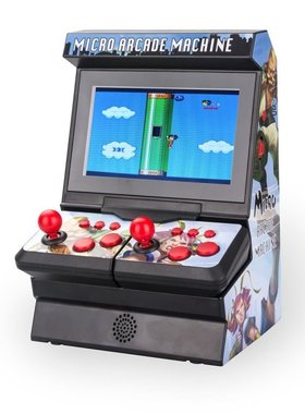 8Bit 4.3inch TFT Portable  Retro Classic Wireless Handhe