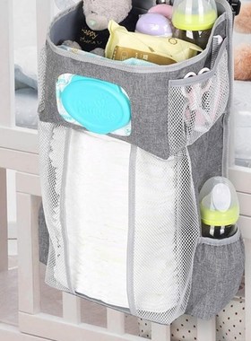 Hanging Nursery Organizer Baby Diaper Caddy Diapers Storage