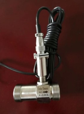 DN15 DN20 DN25 DN32 DN40 DN50 High Precision SS304 Turbine F