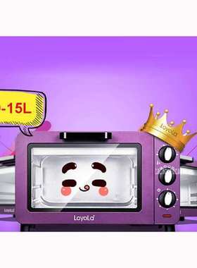 LO15L 15L Mini oven oven mini oven Multifunction electric