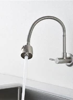 Brushed Nickel Wall Mount Kitchen Filler Laundry Stainless