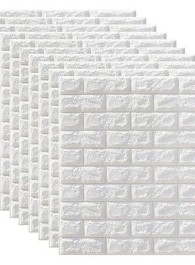 10PCS 70X77cm White Brick Wallpaper, Wall Panel 3D Brick XPE