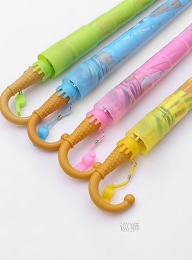 Children's Umbrella Boy Girl Cartoon Baby Kindergarten P