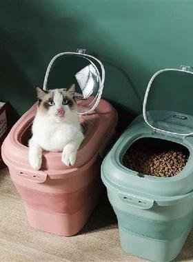 Pet Dog Food Storage Container Large 15kg Dry Cat Food Box