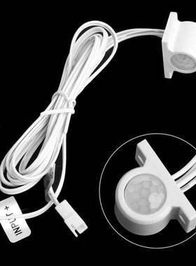 Automatic On Off LED Strip Body Infrared Motion Sensor Switc